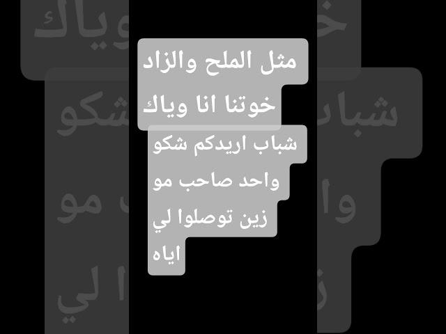 ٢١ يونيو ٢٠٢٥