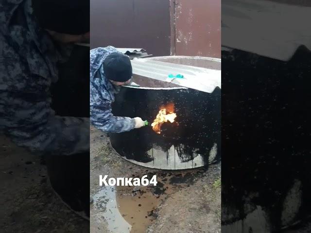 Гидроизоляция бетонных колец 2.0