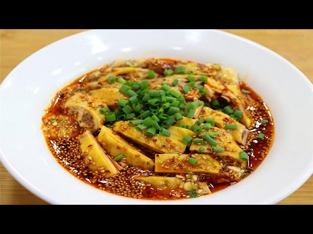 Sichuan chef teaches you how to make saliva chicken, the meat is smooth and tender