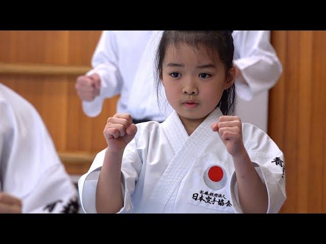 Karate kids basic training! (Aomori, Japan）