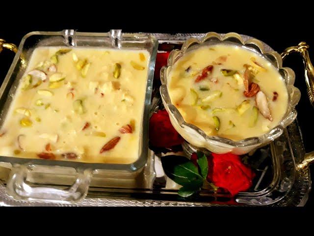 Rabdi recipe || lachedar delicious rabdi recipe Easy way to make in hindi and urdu