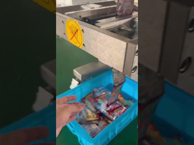 Paste packaging machine