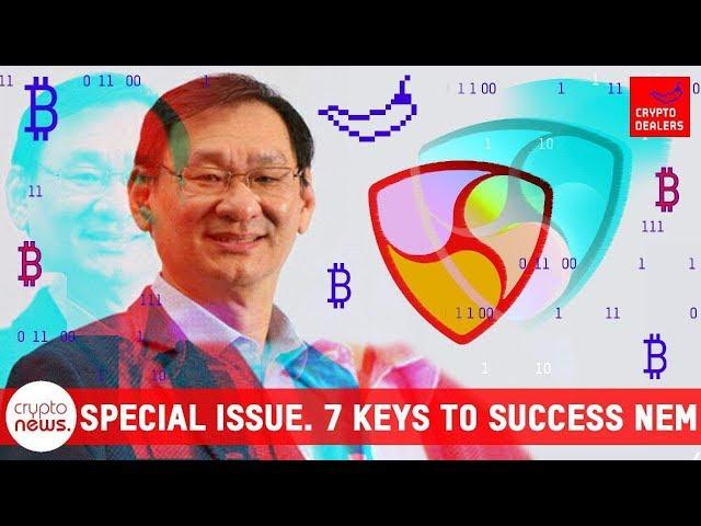 7 reasons for investing in cryptocurrency XEM. Features of the NEM blockchain.