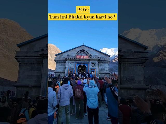 #karma #spirituality #youtubeshorts #ytshorts #sanatandharma #trendingshorts #death #life #divine