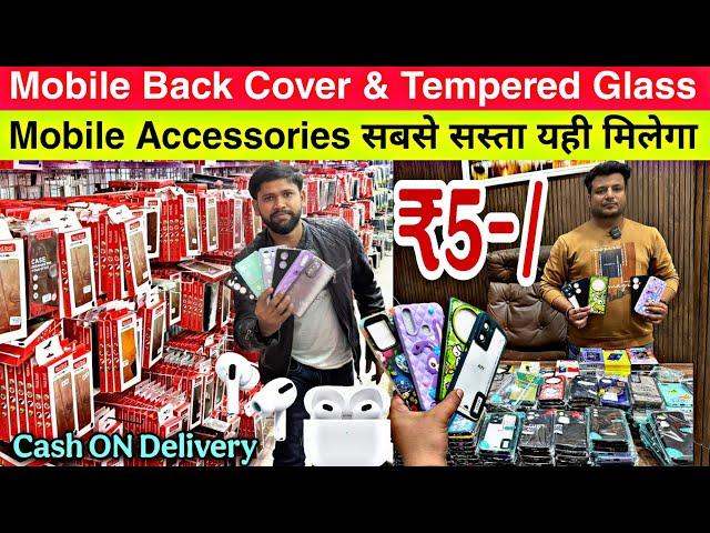 Mobile Accessories wholesale market in delhi | mobile back cover | gaffar market Delhi