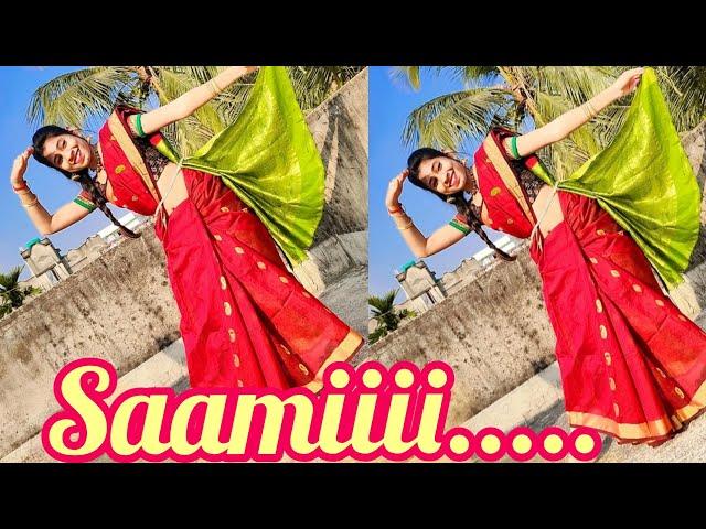 saamii ll pushpa ll dance cover by disha