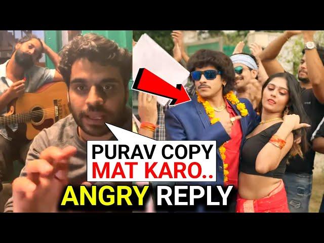 Satish Ray Angry Reaction After Purav Jha Copy Him in Bhojpuri Roasted Video | Purav Jha on Bhojpuri