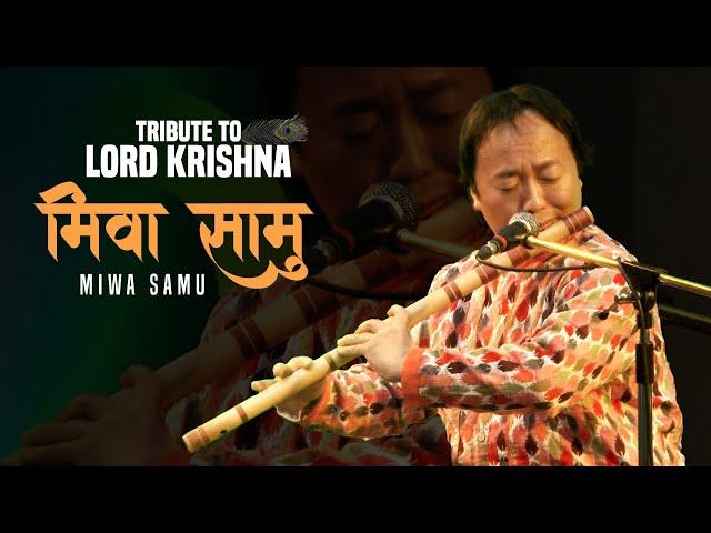 Nagendra Rai || Miwa Samu - Tribute to Lord Krishna