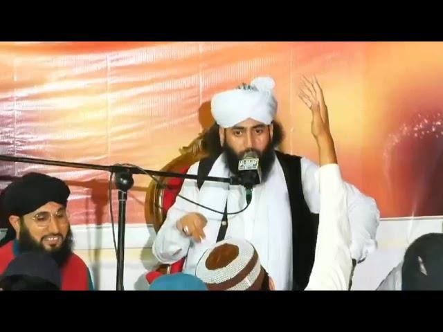 Allama Pir Syed Imtiaz Hussain Shah Kazmi Complete Latest Speech
