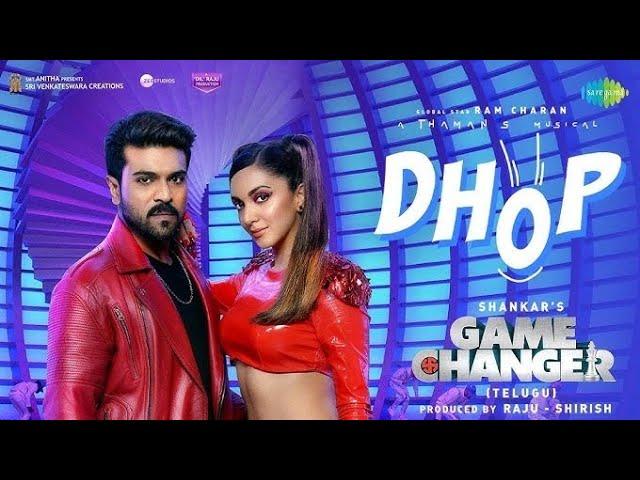 Dhop - Lyrical | Game Changer | Ram Charan, Kiara Advani | Thaman S | Shankar