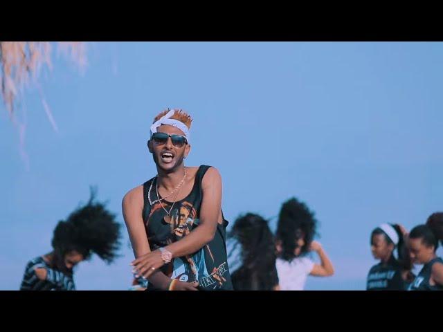 Kg man & Netsi Aku | አንቺ ብቻ አንደኛ (1ኛ) Anchi Bicha Andegna New Ethiopian Music 2019 (Official Video)