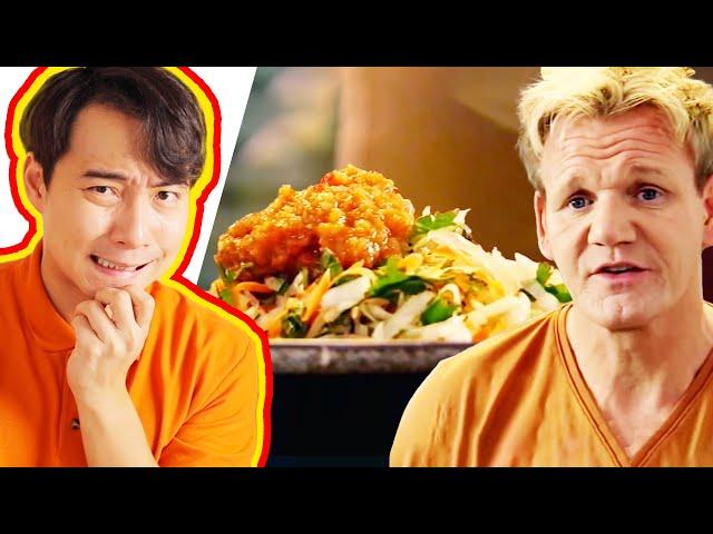 Uncle Roger Review GORDON RAMSAY Thai Papaya Salad