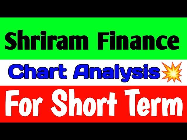 Shriram Finance share🪀shriram finance share latest newsshriram finance share latest news today