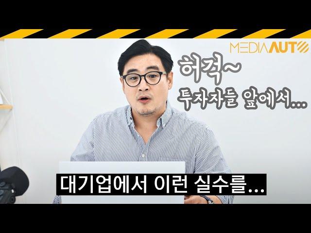 내년 나올 '고성능 하이브리드' 수준, 900km간다는 EREV 어떤 원리?, 신용평가 A // 현대차 인베스터데이 요점정리, 꿈얘기가 다 맞다니. 헐~