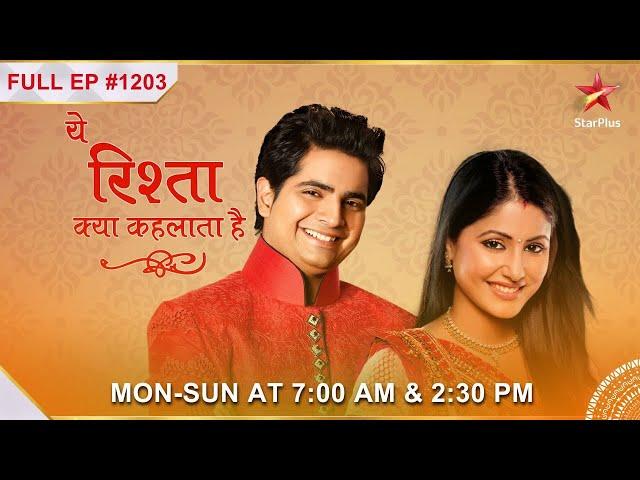 Naksh is punished! | S1 | Ep.1203 | Yeh Rishta Kya Kehlata Hai