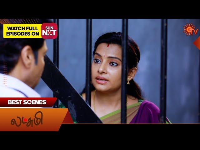 Lakshmi  - Best Scenes | 21 Nov 2024 | New Tamil Serial | Sun TV