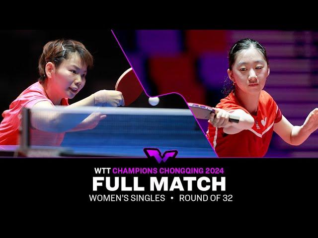 FULL MATCH | He Zhuojia vs Amy Wang | WS R32 | #WTTChongqing 2024