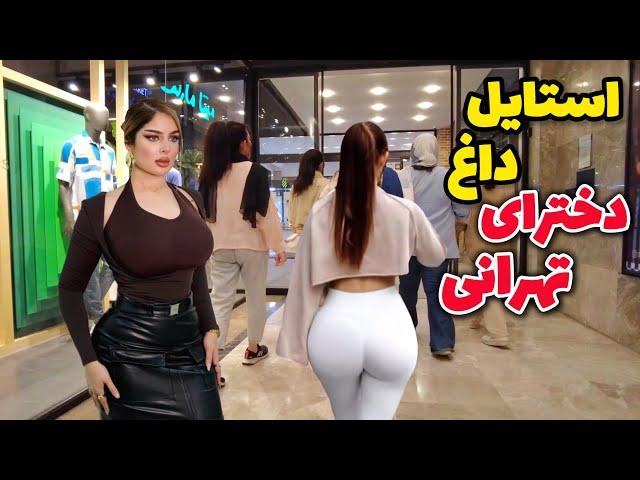 This Is Real IRAN's night life  What is Happening in IRAN TODAY ?! | فقط ببین چه خبره اینجا؟