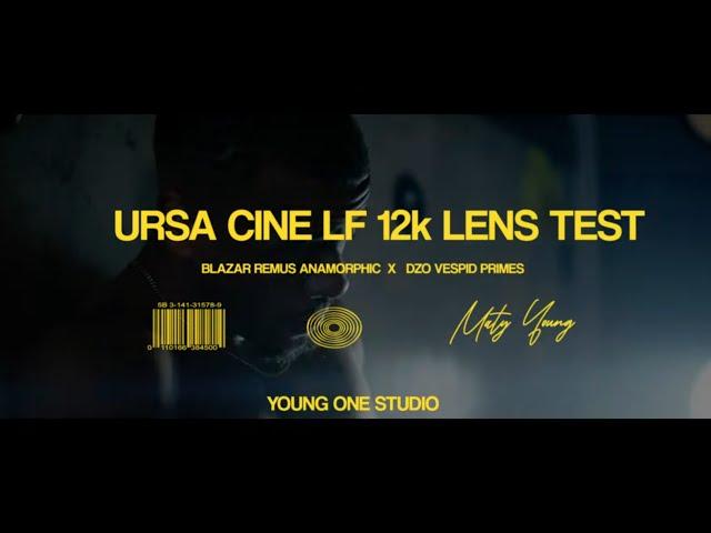 Blackmagic Ursa Cine LF 12k Cinema lens test - DZO Vespid Primes & Blazar Remus || Young One Studio