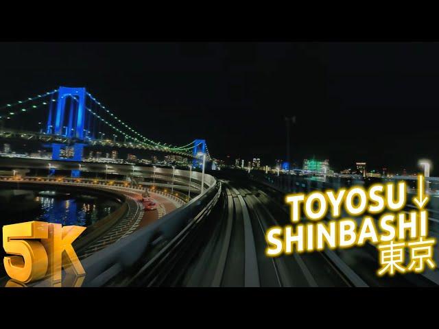 [5K] Yurikamome Line from Toyosu to Shinbashi at night, crossing Tokyo Bay [ASMR]