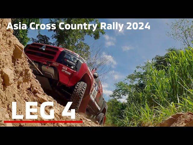 Asia Cross Country Rally AXCR 2024 LEG 4 / SS-4