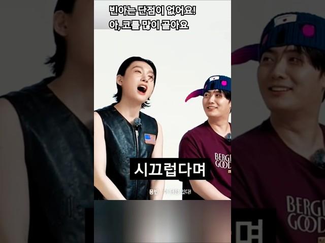 발성은 무슨 발성이야... #김용빈 #손빈아