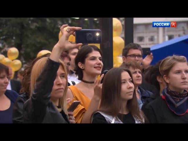 В театре Et Cetera открыли новый сезон