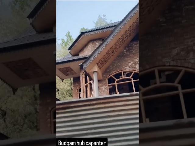 #budgam #hub#carpnter