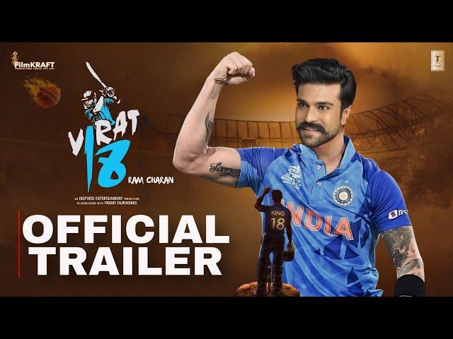 Virat Kohli : Jersey No.18 Trailer | Virat 18 Movie Trailer | Virat Movie Trailer | Virat 18 Trailer