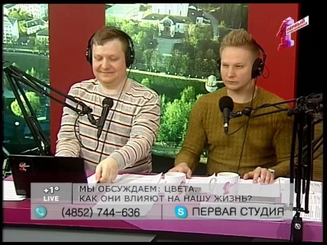 Телеканал "Первый Ярославский". Звонок болельщика «Шинника» в прямой эфир