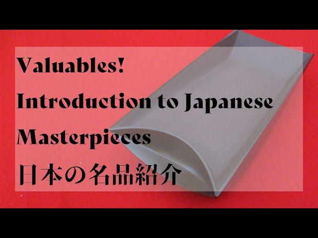 Japan's Treasure inkstone  "Yagen" Calligraphy tools【Takumi Japan】