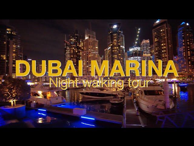 DUBAI MARINA NIGHT WALK / Dubai walking tour 2023 