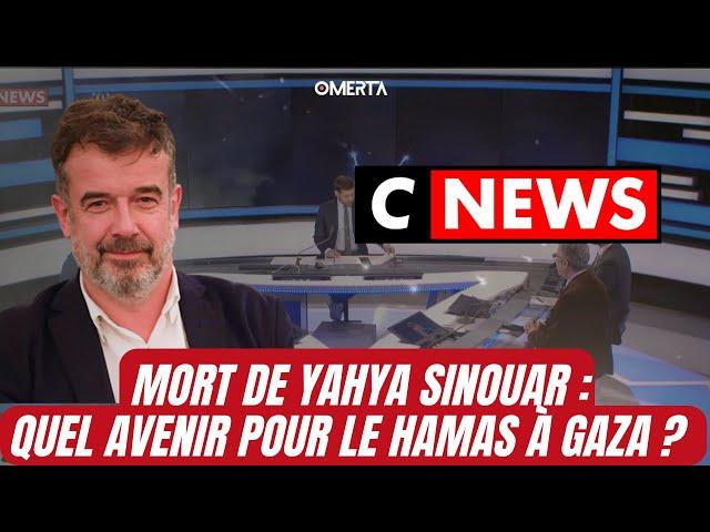 MORT DE YAHYA SINOUAR : QUEL AVENIR POUR LE HAMAS À GAZA ?