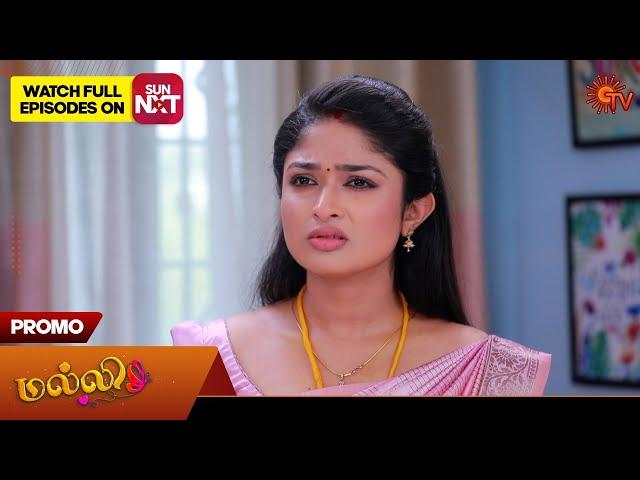 Malli - Promo | 27 Dec 2024 | Tamil Serial | Sun TV