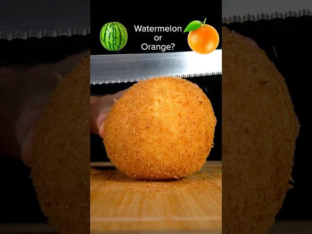 Can you guess what’s inside? 
