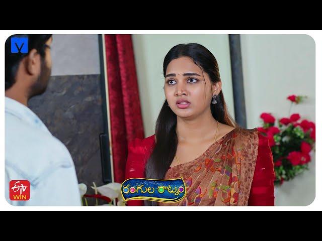 Rangula Ratnam Latest Promo - 14th November 2024 in ETV Telugu at 7:30 PM - Mallemalatv