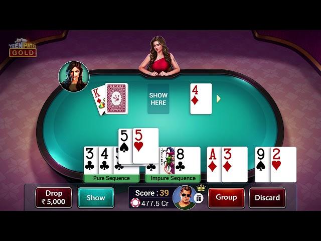 How to Play Rummy - Hindi