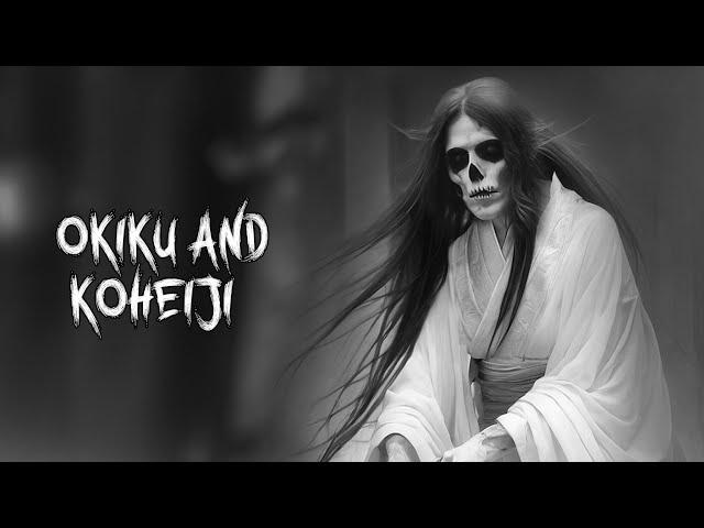 JAPANESE GHOST: The Wrathful Spirit Haunting the Well and Marsh | Okiku, Koheiji | Urban Legends