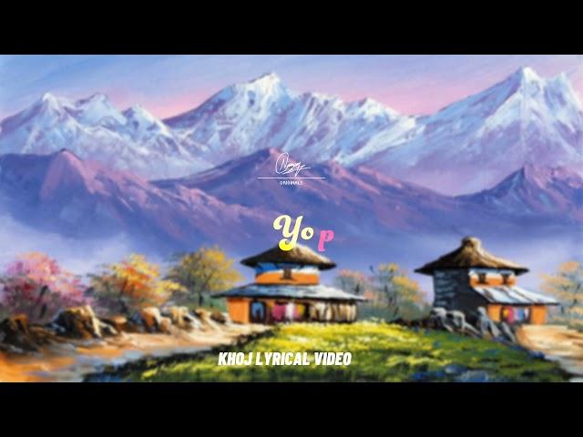 ShreeGo - KHOJ INSTRUMENTAL/KARAOKE VESRION FOR SINGING WITH LYRICS