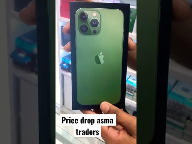 Cheapest price mobile shop bur dubai asma traders llc/ Samsung outlet shop#samsung #samsunggalaxy