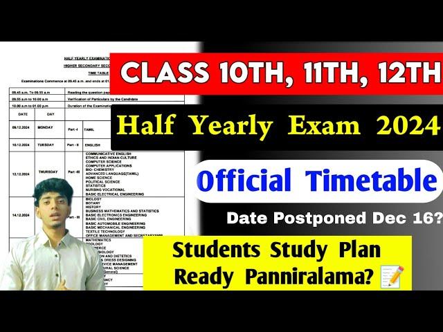 10th, 11th, 12th Half yearly Exam Timetable 2024 | 10th, 11th, 12th Half yearly timetable 2024 TN