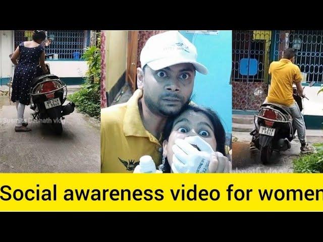 @social awareness video #shorts story #socialawareness #social #chloroform @SusmitaDebnathVlog