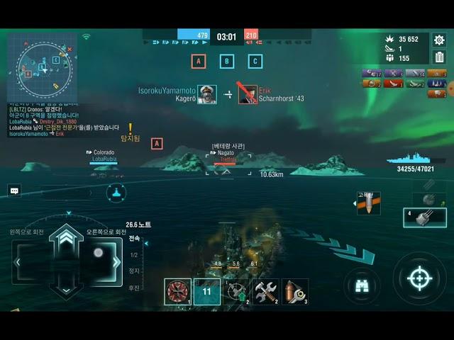 World of Warships Blitz - Tier 8 German Battleship Cross of Dorn 07