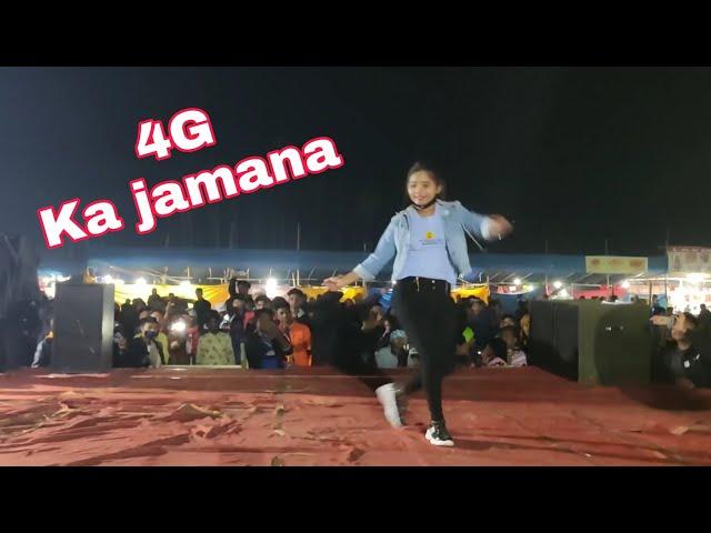 4G ka jamana dance/Haga pada channel