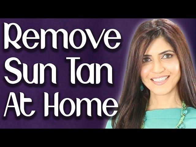 How to Remove Sun Tan / Sun Spots from Face at Home  - Ghazal Siddique