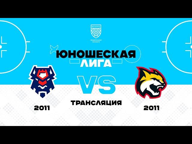 Брест-2 2011 - Гомель-2 2011 | 27.12.2024 | Юношеская лига