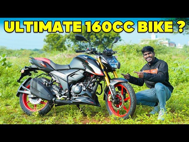 160cc ல புதுசா இப்படி ஒரு Family Bike வந்துருக்கா ? | Mileage ? | Onroad Price ?