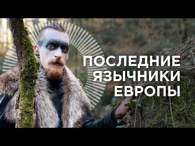 The last pagans of Europe | Baltic Tribes