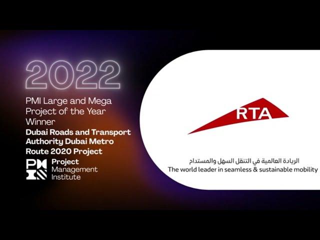 2022 PMI Large and Mega Project of the Year Award Winner: Route 2020 Project by Dubai Metro