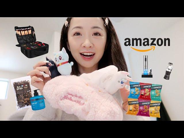 AMAZON FAVORITES｜亚马逊好物推荐｜家居、收纳、零食